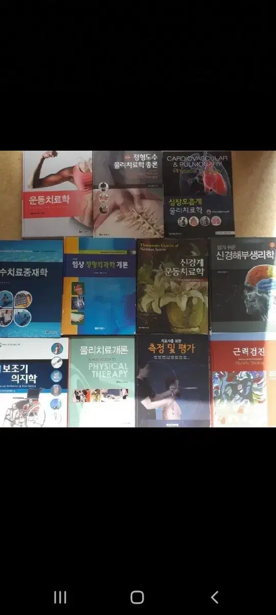 thumbnail-7